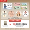 Photo label ultra-clear B21Pro milky white + 1 roll of photo name sticker (taken later) - standard