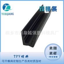 PVC�����q朗lW�͔D����߅�l��܇����������۽q�l��܉�l��ˮ�l