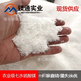 石英;硫酸盐