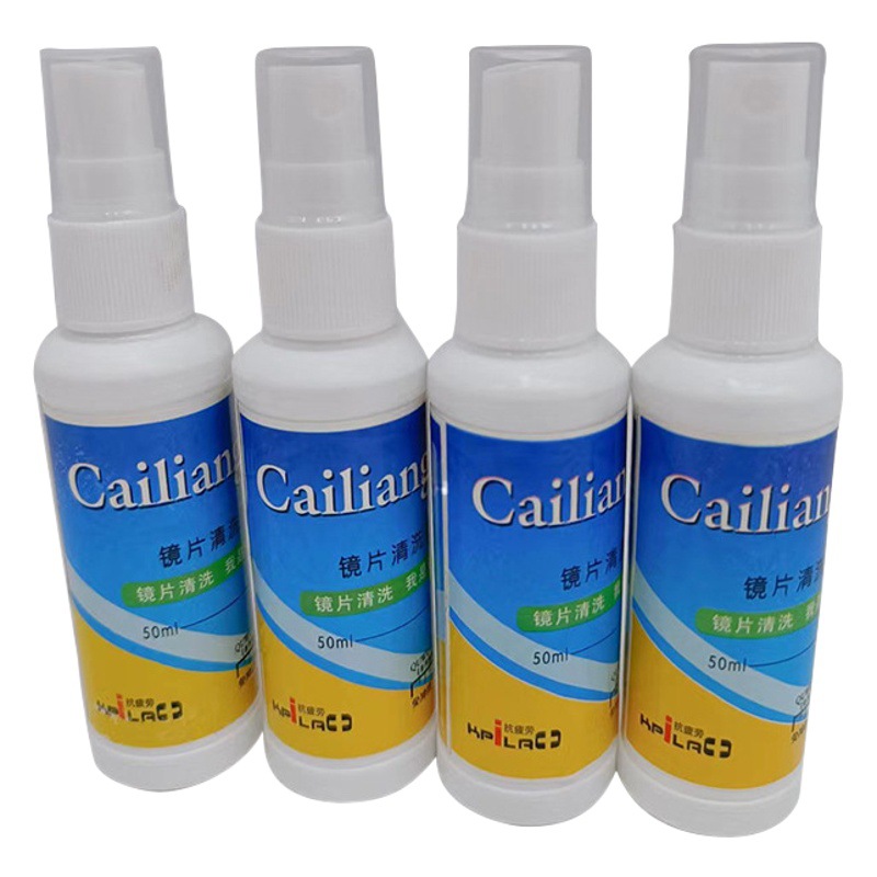 Wholesale Glasses Cleaning Spray in Stock 50ml Lens Care Solution Custom Logo Mobile Phone Lens Cleaner
