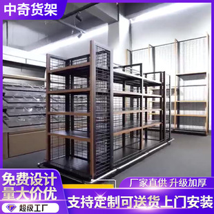 Ʒչʾ ؛ 䓽zW؛ F|؛ܔλl