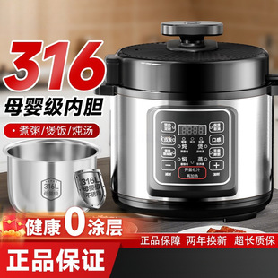 316���P䓼���5��4-7�˃�đ�o�T�Ӷ๦�ܸ߉����