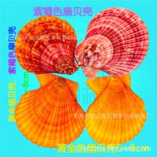 ��Ȼ��ɫ��ؐ�����l �ϼtɫ�Sɫ��ؐ������ �YƷ���� �M280Ƭ���]
