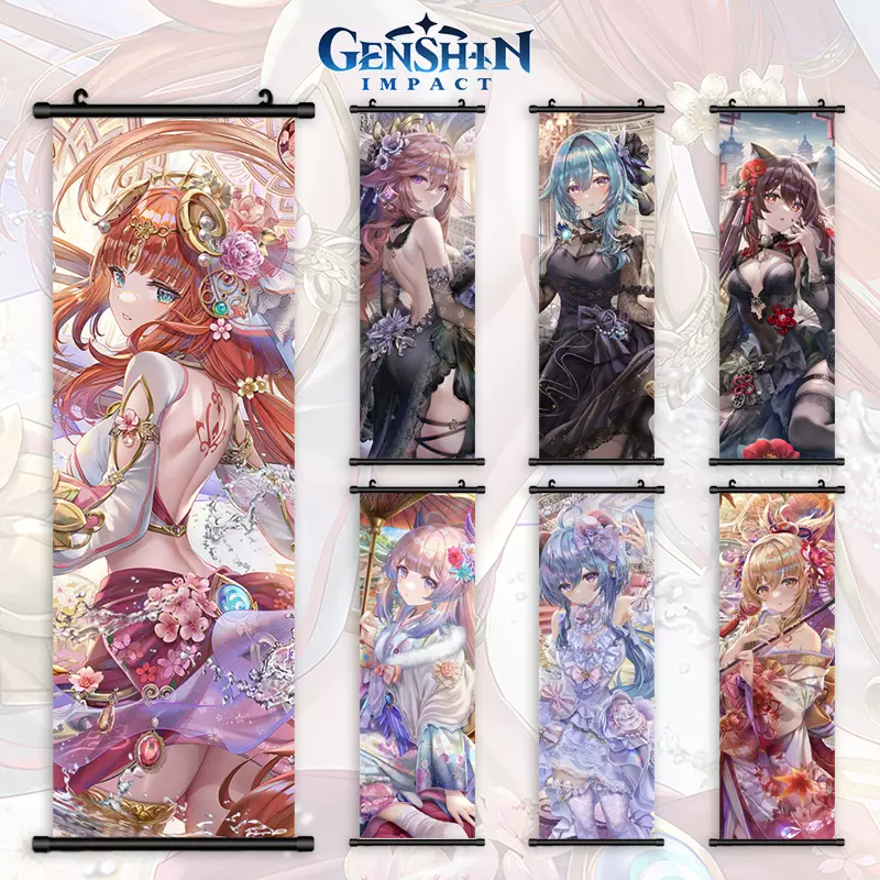 游戏原神甘雨刻晴人物海报挂轴画漫展热销房间卧室挂画高清装饰画