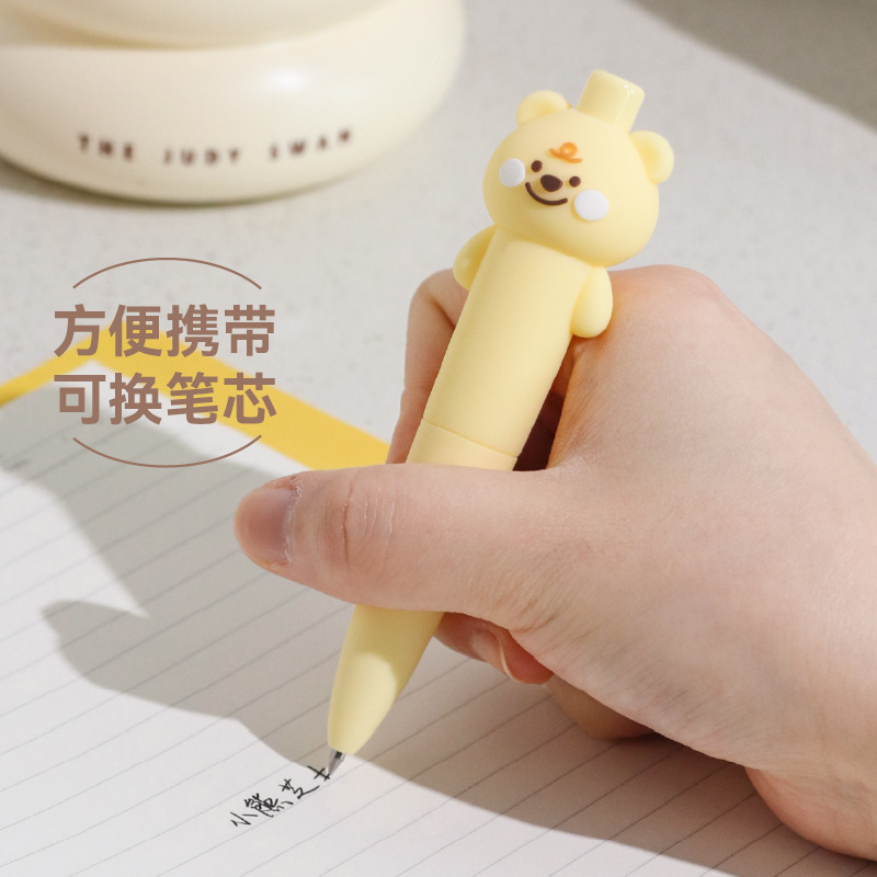 KUKI KOKI casa pequeña pierna creativa mini portátil lindo negro pulsable chica hermosa bolsillo pluma neutra