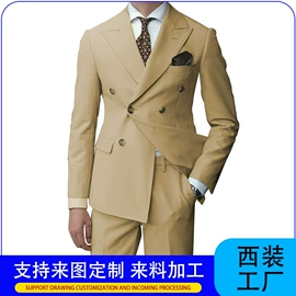男式西服套装;男式西装马甲;男式商务西服