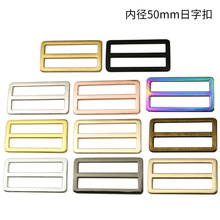 2��������������ֿ��\�Ͻ�DIY�⾀�����{�����B�ӿۃȏ�50mm