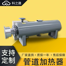 电热器;其他电热设备;电热/发热管