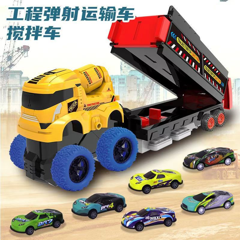 믹서 트럭 [합금 트롤리 6개 포함] 창 상자