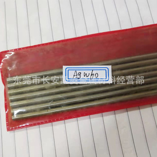 �ߌ���y�u�Ͻ�� ���N�����y�u늘O��