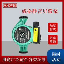 ��ůѭ�h�� ����ůѭ�h�� ů��ȫ�ԄӼ���ˮ�����α�