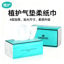 ֲ�o�鼈320��/���Č����ԭ��ľ�{�����������ͽ����냺���ּ���