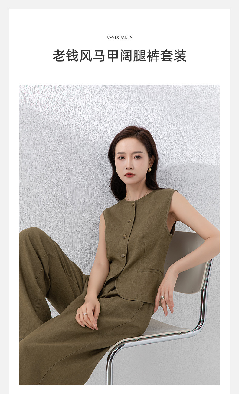 Bộ quần áo vải lanh nữ ống rộng phối áo vest gile thiết kế thời trang đi làm — 84274 (quần) chi tiết 3
