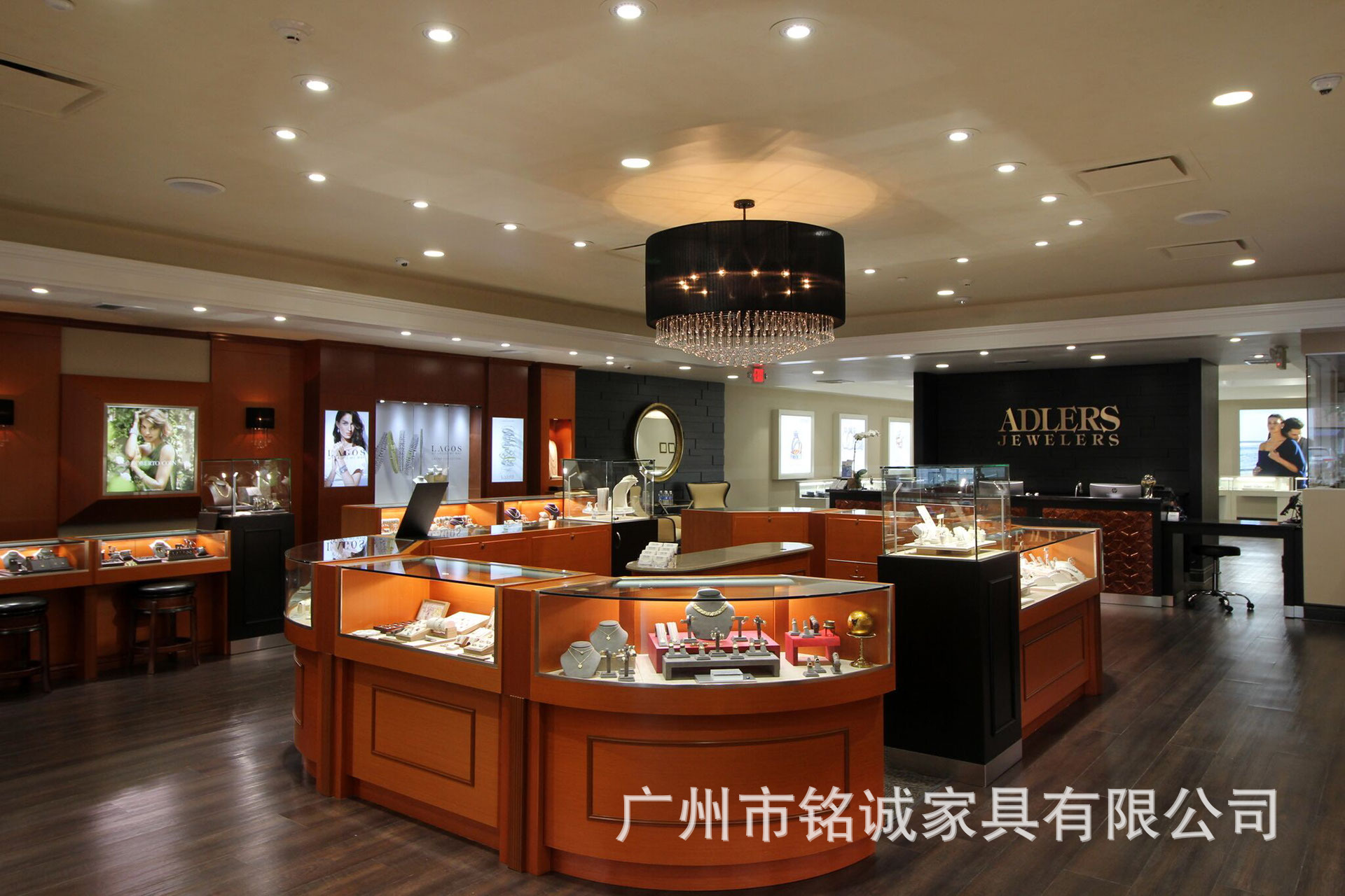 ADLERS JEWELERS (1).jpg