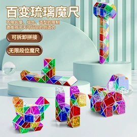 戏水玩具;惯性回力玩具;泡泡玩具