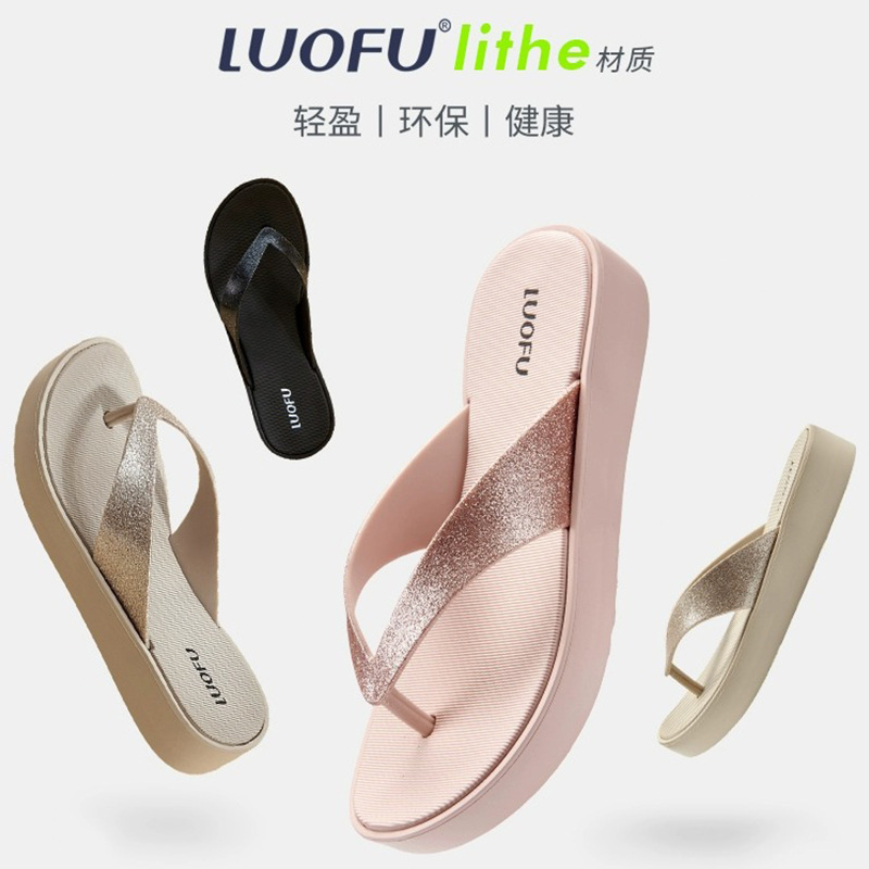 LUOFU Luo Fu nueva moda chanclas brillantes femeninas ins2025 salida de verano sandalias de chanclas de suela gruesa antideslizantes