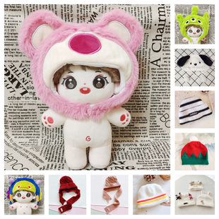 �F؛20cm�޻�����ñ�Ӻϼ����b����·���ͨë��ñ�}�Qñ��ñ���]