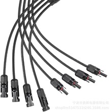 MC4���PV1-F��|���L�� ̫��ܰ��p���^1- 6ƽ������B�Ӿ�