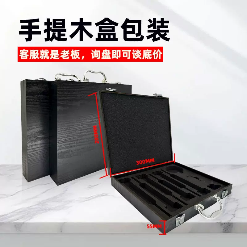 定制手提木盒礼盒刀具盒不锈钢西餐刀叉金属扣木质套装包装盒厂家