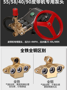 ���55/58����ϴ�C���^�����������ܷ�Ȧ�{���y�Mˮ��ˮ���^