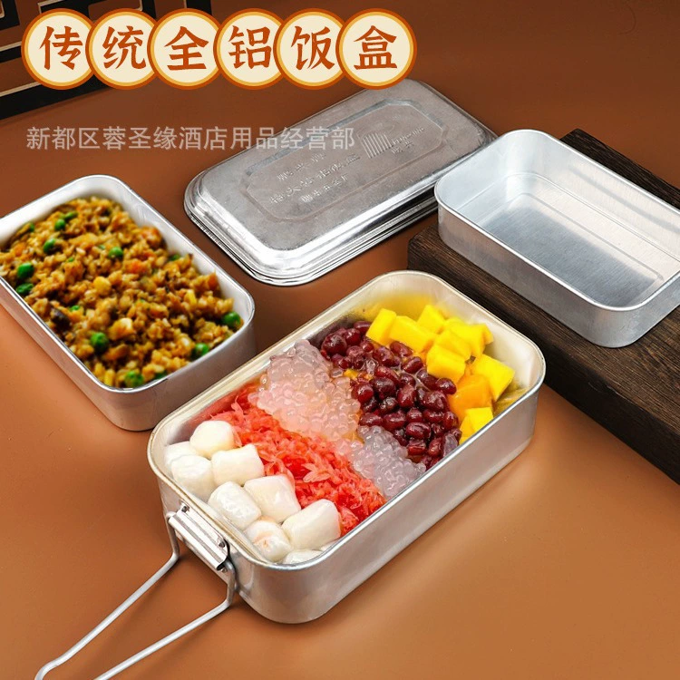 Старомодный алюминиевый ланч-бокс ностальгический тонкий продукт ретро-эксперимент