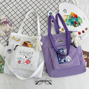Student canvas bag female Cherry Snoopy shoulder crossbody Japanese student canvas bag large capacity handbag double shoulder