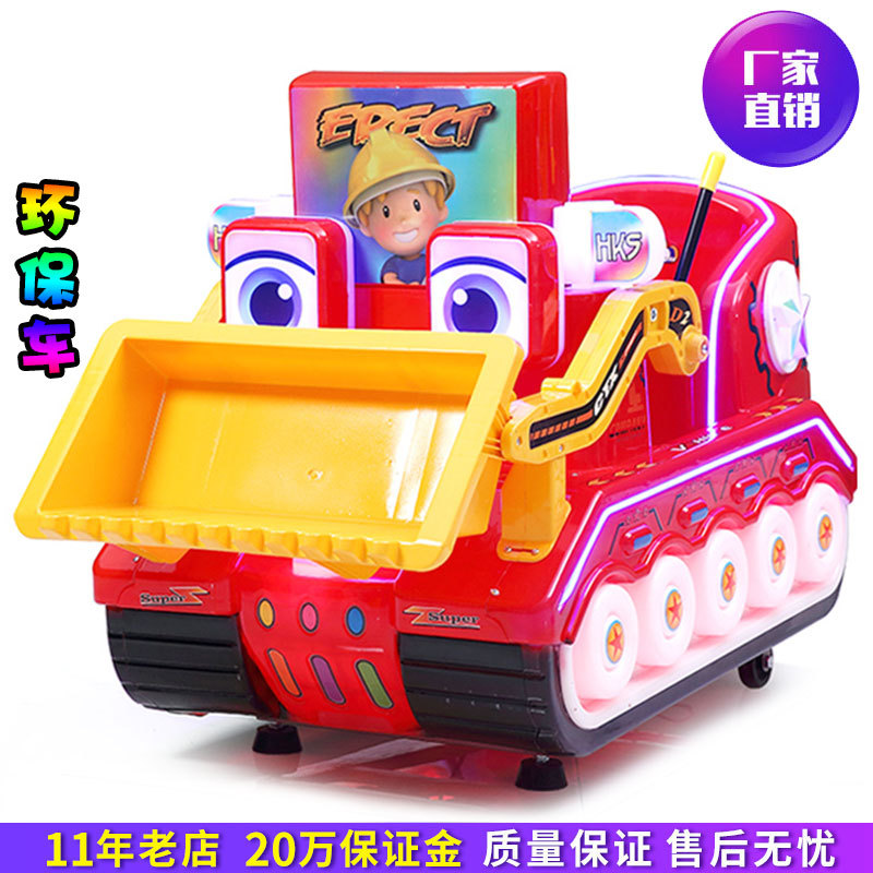 불도저 일반 화면