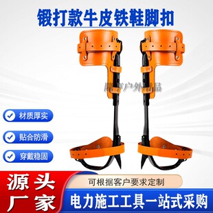 ͨӍ���޵ǗU�_���i䓷����߿����I����呴��ţƤ�FЬ�_��