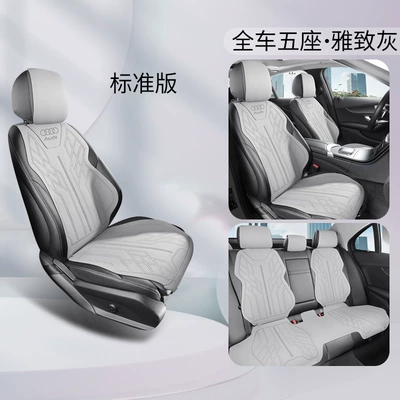 Universal seat cover — Covers, Suede Leather Cushions - elegant-gray-standard-edition-universal-for-special-vehicles