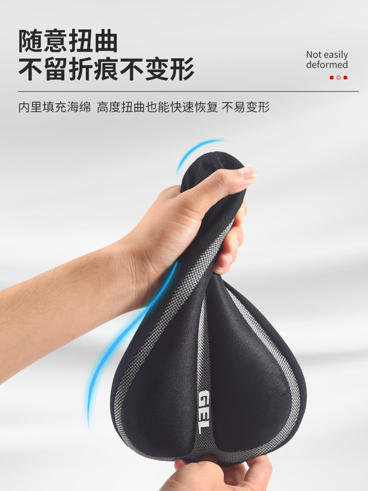 Funda de asiento de bicicleta Funda de cojín súper suave con amortiguación engrosada de silicona para bicicleta de montaña Cojín de asiento universal para bicicleta de carretera Accesorios para bicicleta
