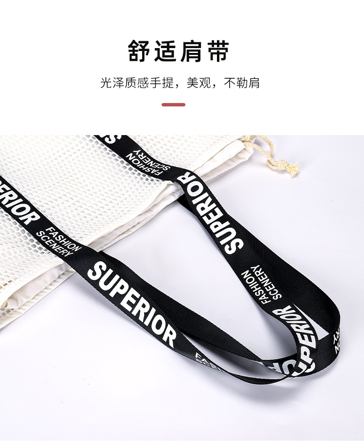 帆布购物袋 环保购物袋 网袋