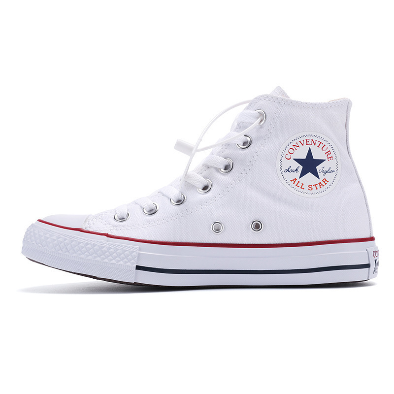White high top, it is recommended to take one size smaller