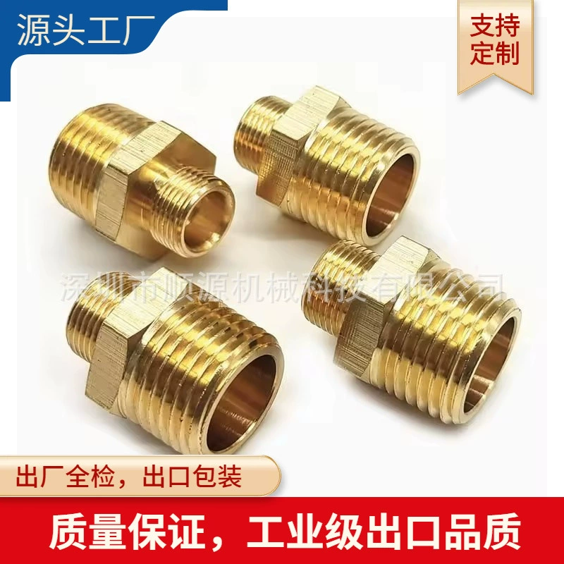 4 балла/6 баллов из медной нити NPT зуба с двойным наружным соединением наружного зуба прямой наружной резьбы 1/4NPT-1/2NPT