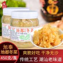 �����خa�ض����� ���rɰ�������{������ײ˶��� �����s��