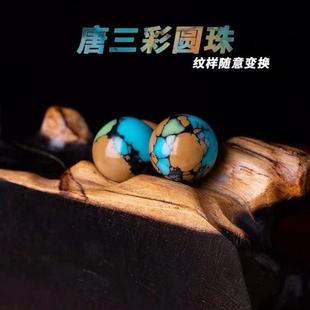 �a�z���m���G��ʯ���z�����ʈA��������������Ʒ����ִ�ɢ��