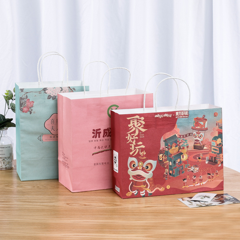 纸袋印刷logo礼品袋企业广告手提袋服装购物袋外卖零食袋