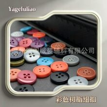��ɫ���ۘ�֬�~���r����ͯ�·����ӟ��۹�ˇ��߅diy���l���w �~��