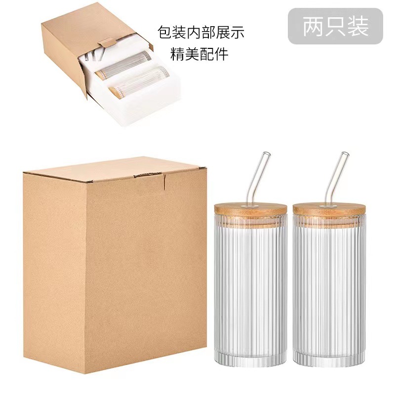 Amazon 12oz patrón vertical taza de vidrio leche taza de café jugo cola bebida taza cóctel Whisky copa de vino