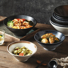 汤碗面条斗笠碗兰州拉面碗家用陶瓷高颜值大号日式拉面碗馄饨面碗