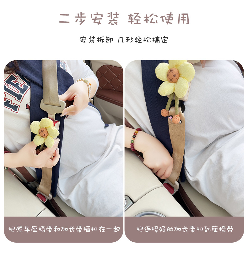 Pregnant Women's Seat Belt, Baby Car Special Anti-Belly Pregnancy Driving Supplies, Co-Pilot Kids Safety Belt