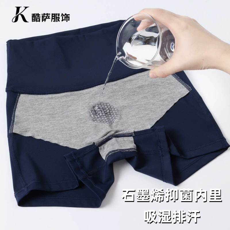 Shorts for yoga for gym, leggings, underwear for hips shape correction, quick dry trousers, high waist, tight, for running