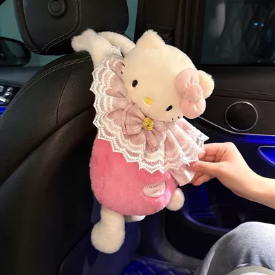 Box, Cute Doll Hanging Storage, Car tissue box/set - pink-cute-kt-cat-tissue-box-with-bow-and-scarf-design