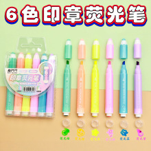 6ɫӡ�ɹ�P6֧�b�W���ÉTɫ��ɫ���c��ӛ�PDIY�ǹ�ɫ�L���ʹP