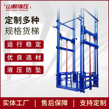 I؛ݏS朗lC}̶eCSҺ܉؛