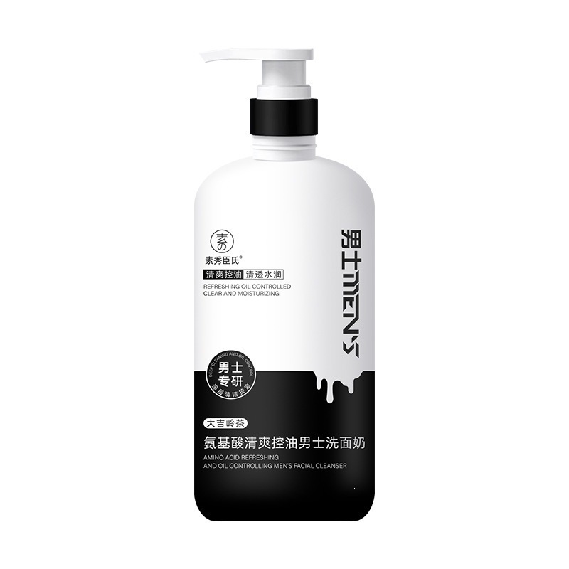 Suzhou Amino Acid Refrescante Limpieza Facial Hidratante Limpieza Facial Humectante Limpieza Facial image 6