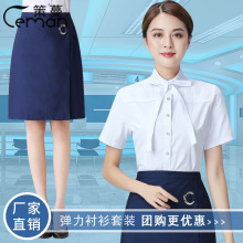 中国移动工作服女短袖衬衫2023新款移动营业厅制服工装职业套装女