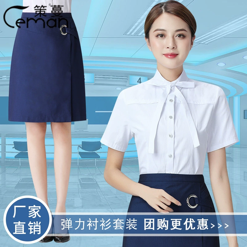 Китай Мобильные комбинезоны Женская рубашка с короткими рукавами 2022 Новый мобильный бизнес-зал Униформа Рабочая одежда Профессиональный костюм Женский