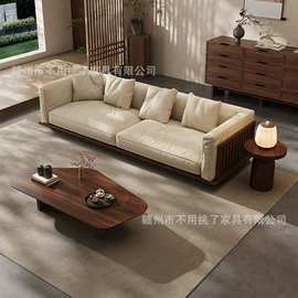 实木沙发;实木床;餐桌