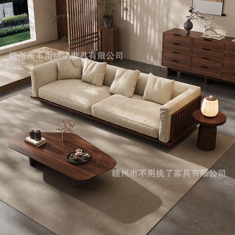Song's Aesthetics North American Black Walnut Solid Wood Sofa Living Room Villa Straight Row High-End Light Luxury Zen Style Mid-Century Furniture
