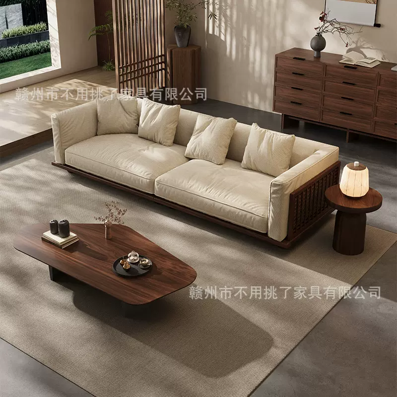 宋氏美学北美黑胡桃实木沙发客厅别墅直排高端轻奢禅意中古风家具